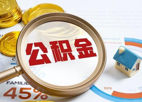 内江2025年政策调整对个人影响综合解析‌