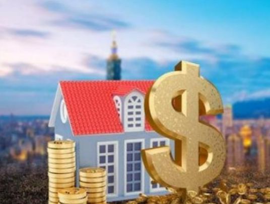 内江封存公积金代办能不能跨省操作